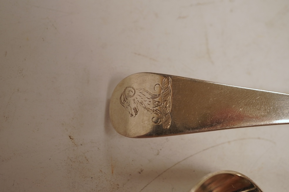 Two pairs of George III silver Old English pattern sauce ladles, Robert Sallam, London, circa 1770, 16.6cm and William Sumner I, London, 1788, together with a George III silver sifter spoon, by Eley & Fearn, London, 1796